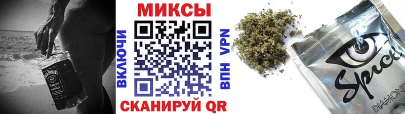 БУТИРАТ 99%  Купить где  Новый Оскол 