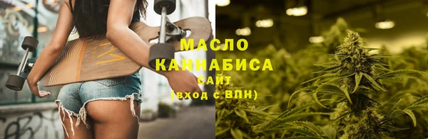 меф Верхнеуральск
