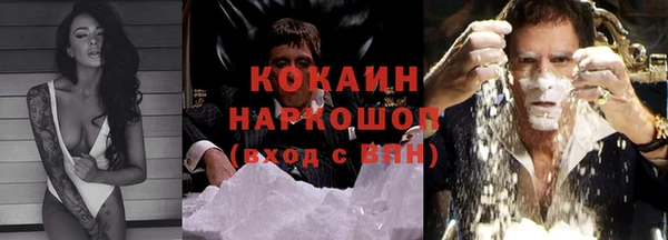 дмт Володарск