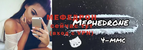 дмт Володарск