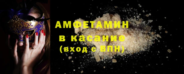 PSILOCYBIN Волоколамск