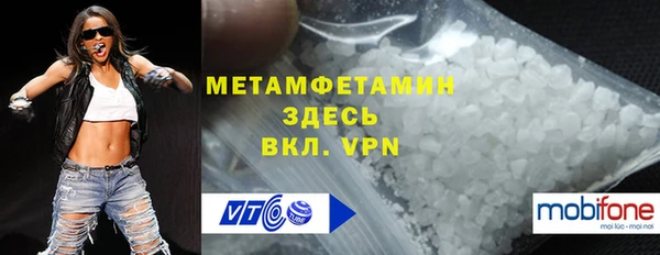 дмт Володарск