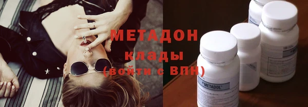 PSILOCYBIN Волоколамск