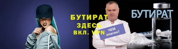 mdpv Верея