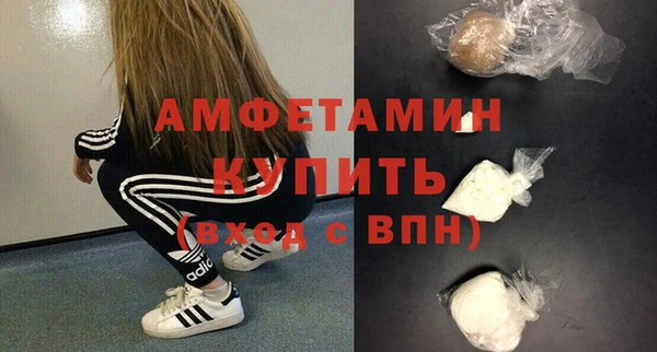 дмт Володарск