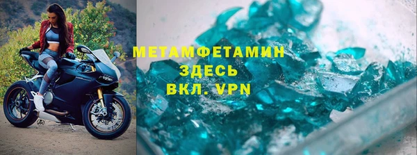 PSILOCYBIN Волоколамск