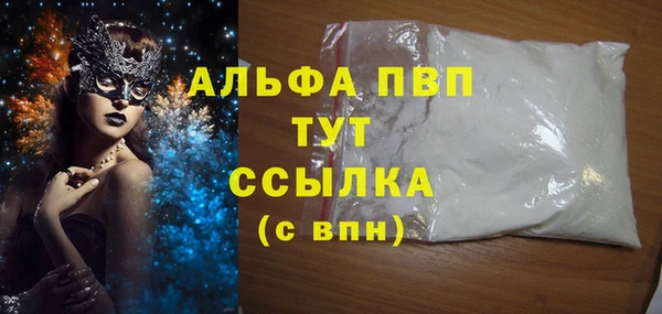 дмт Володарск