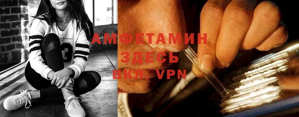 дмт Володарск