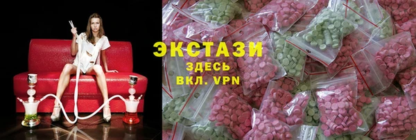 дмт Володарск