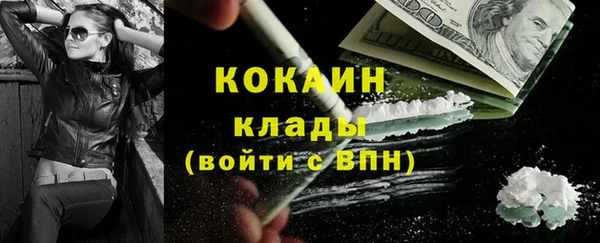 дмт Володарск