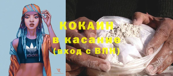 PSILOCYBIN Волоколамск