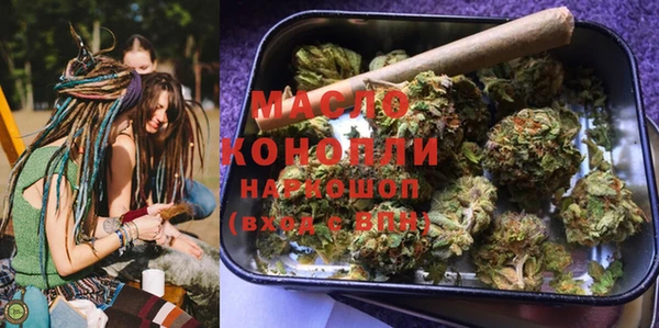 ALPHA-PVP Волосово