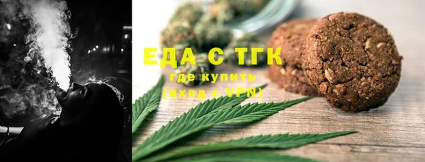 mdpv Верея